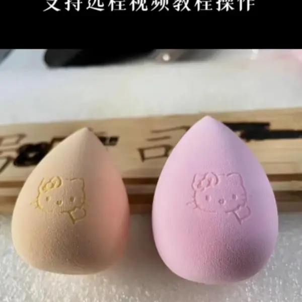 美妆蛋专用激光打标机 化妆品镭雕 化妆棉激光刻字机供应