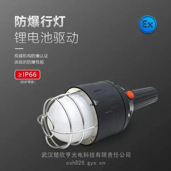 LEDƽ̨��NMK3341 ��Ƕ�ƽ̨��NMK3340 �䱸����ת�ؽ� ��ά�ȵ���