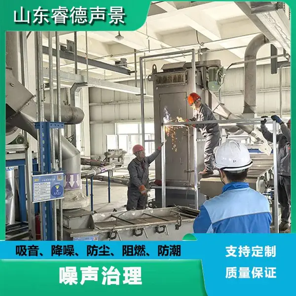 机电管线振动传导噪声,容易被漏掉的降噪环节|睿德声景