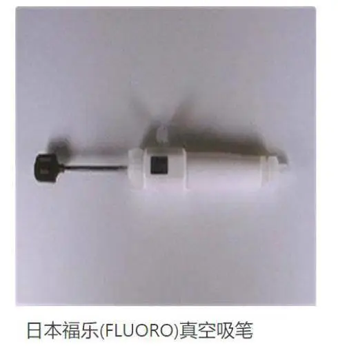 日本福乐FLOURO原装进口易清洁吸笔C003-Y多尺寸