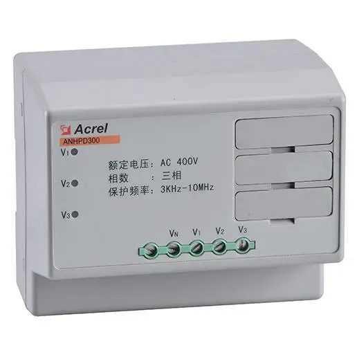 安科瑞 ANHPD300 谐波在线监测装置 滤除电压尖峰杂波 矫正电压波形