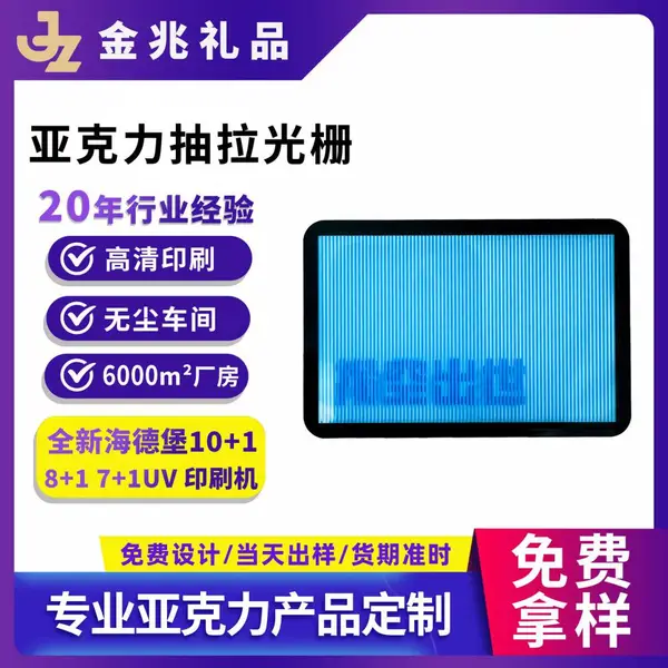 �ǿ���������դ��ͼ�ı任Ȥζ������Ʒ����������Դͷ��