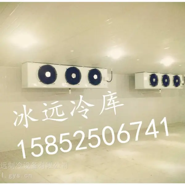 宜春樟树冷库设备厂家定制烘干房,冷库安装公司