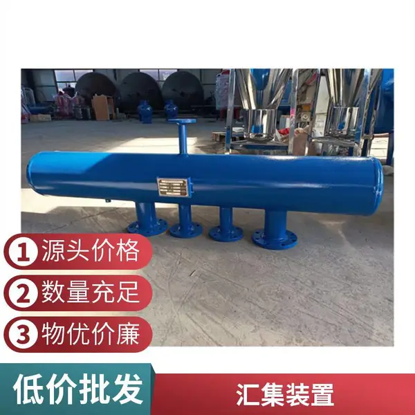 分集水器管道循环水系统碳钢锅炉分水器分气缸大流量分集水器 盈都