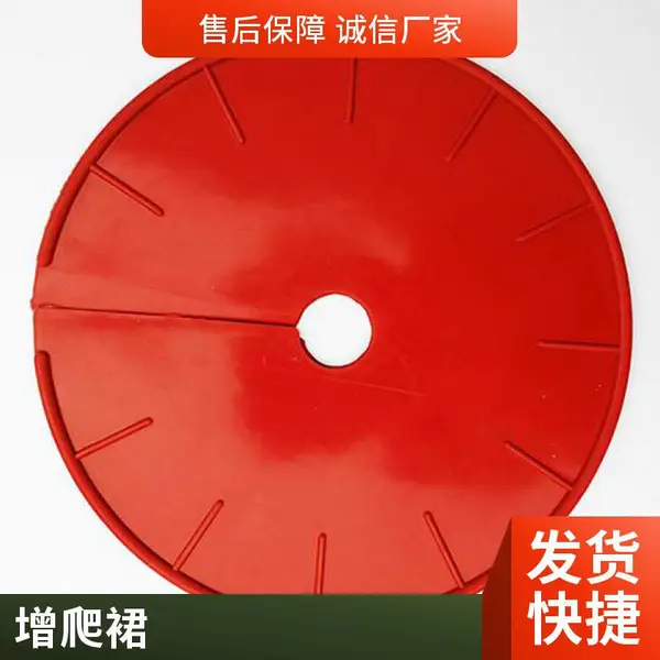 硅橡胶增爬裙 变电站绝缘子伞裙 防污闪 包覆性强 工厂实力可靠