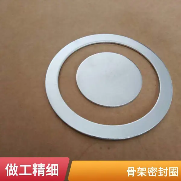 骨架式橡胶油封 密封圈密封垫 耐磨耐油 邢台现货