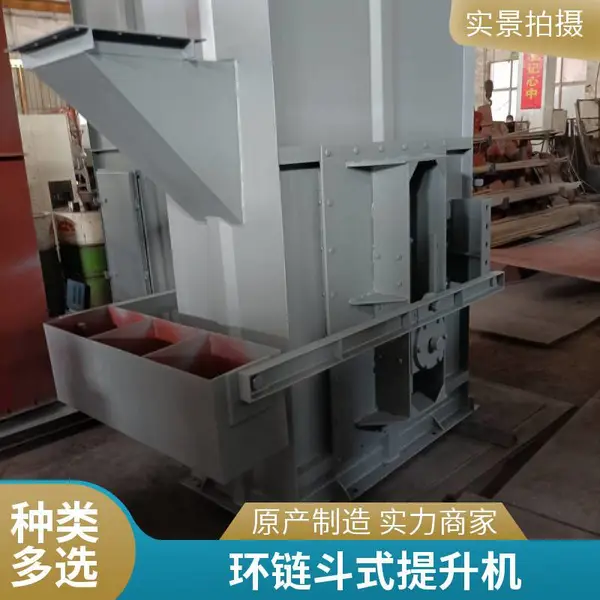 福建源头厂家 提升输送机 智能控制垂直提升机 支持非标定制