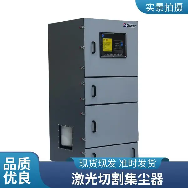 磨料除尘器 脉冲滤筒除尘系统 中央除尘设备 适用各类工业粉尘烟尘