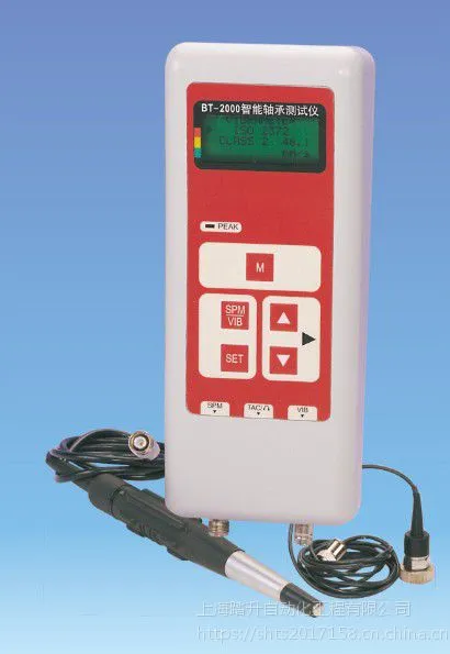 BT2000 ������й��ϲ�����
