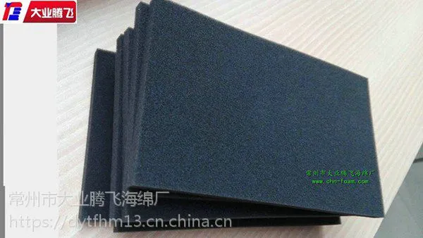10mm厚中密度PUR泡棉聚PUR海绵制品D-Foam