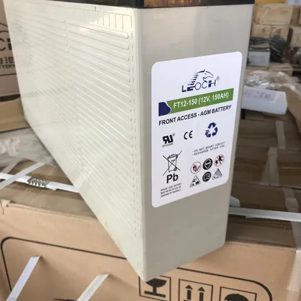 理士蓄电池12V150AH狭长型窄型免维护铅酸阀控式FT12-150原装正品