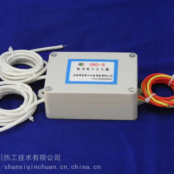 供应 大量灶具醇基燃料点火器 陕西秦川热工