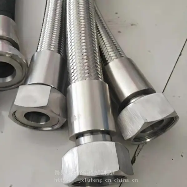 �ͻ��մɼв�ˮ�����ͽ��� ����ͻ��մ���ά�����ܳ� ��װʯ�޽����ܳ�