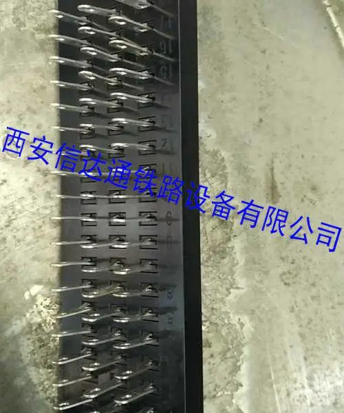 铁路电务组合20位插接件铁路3乘18柱端子西安信达通铁路器材有限公司