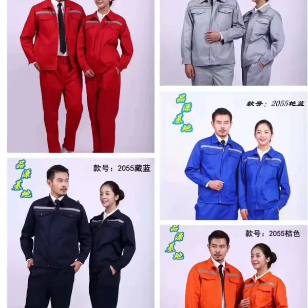 西安哪里有卖工作服纯棉工作服189,92812668