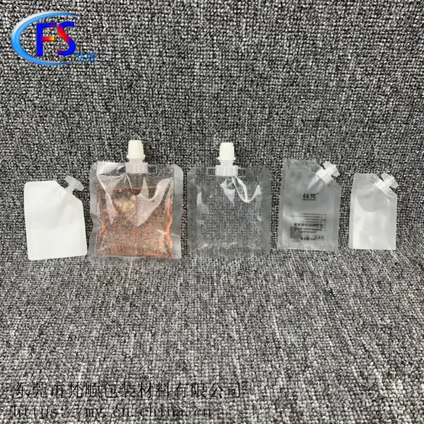 酸奶豆浆自立吸嘴袋果汁饮料透明吸嘴包装袋