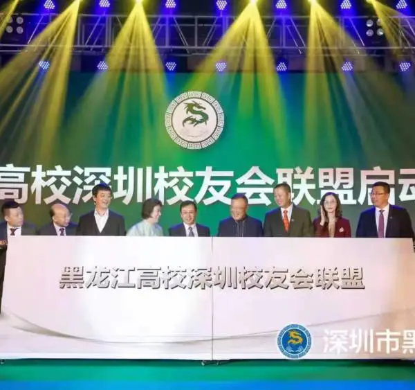 厂家专业启动道具仪式鎏金沙舞台喷射泡沫机推杆卷轴大画卷