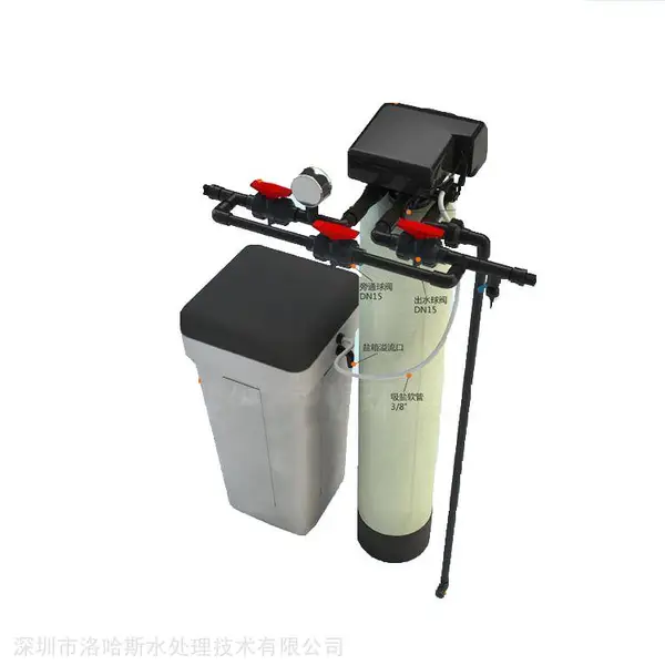 洛哈斯全自动阳离子软化水设备适用于锅炉前处理及空调循环水