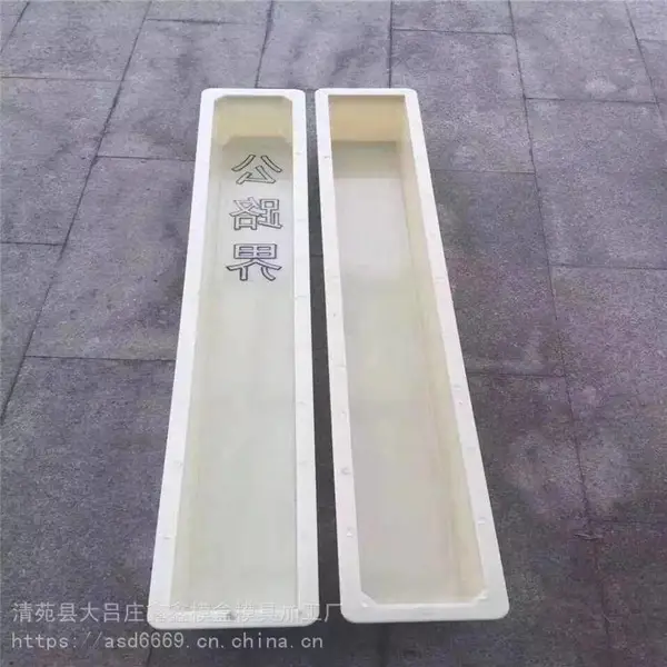 12*12*80��־׮�ܽ�ģ�� ��·��̱�ģ�� ���ι��̾�ʾ׮ģ��