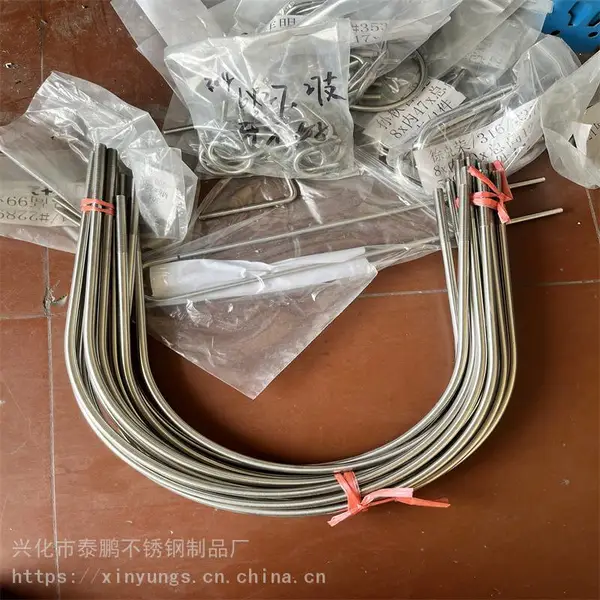 ̩�� ��е�豸�����U�����͹ܿ� U����˨�ĳ��� �����Ż�
