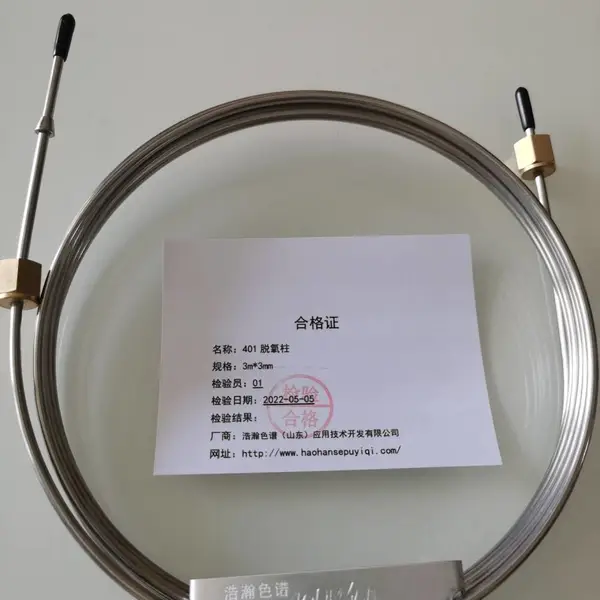 401������Ӧ��֮��ҵ����������벵ķ���ⶨ��3m*3mm��60-80Ŀ