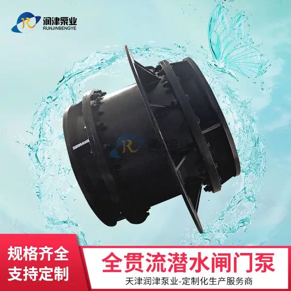 һ�廯��բ������ �䱸ʪ���Ӹ�Чȫ����Ǳˮ��
