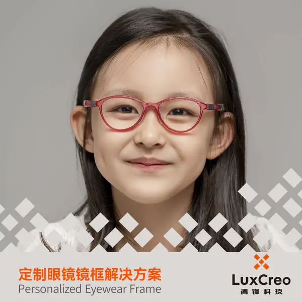 3D打印眼镜框——快速定制,直接打印透明纹理结构引领眼镜时尚潮流
