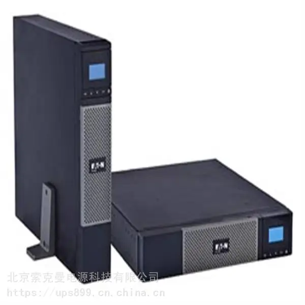 ����UPS��Դ������DXRT1K����������ػ���ʽ1KVA2U�߶Ȳ���