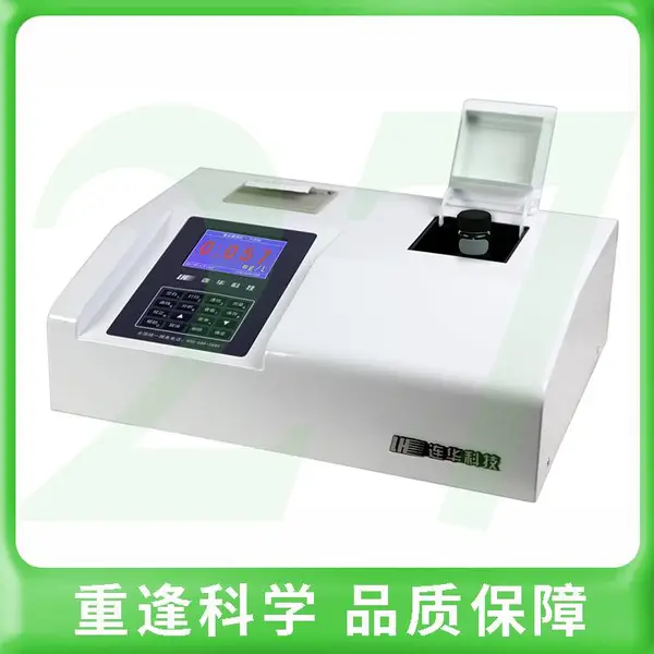 �������Ƽ���ˮ�ʶ����ؽ������ ������ⶨ�� LH-MET100