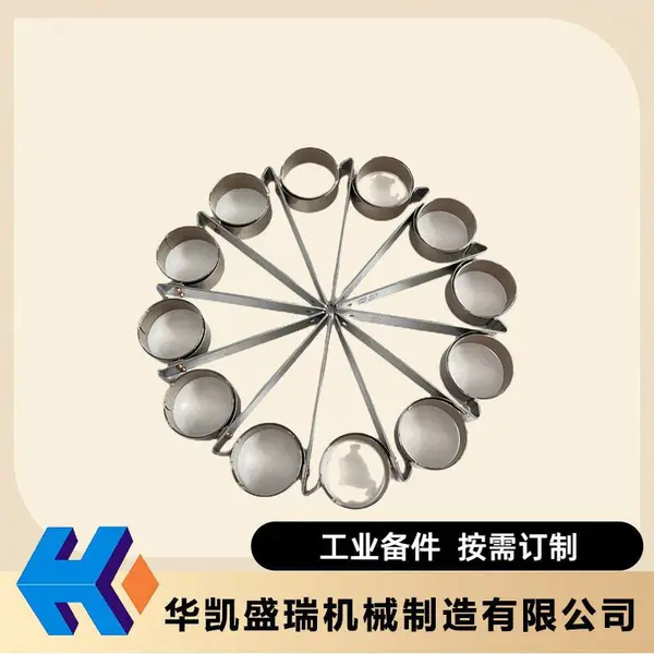 华凯提供叶片HU25042-22G电站设备明细