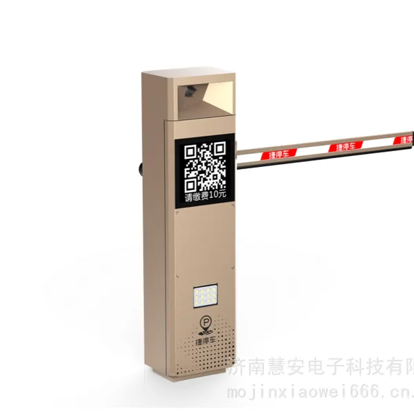 山东捷顺车牌识别一体机JSKT6055 无感支付,无人值守,停车云 济南捷顺道闸