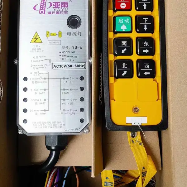 ��ݸ��װ���ػ�/�г�/�綯��«���߲ٿ�ר��ң����
