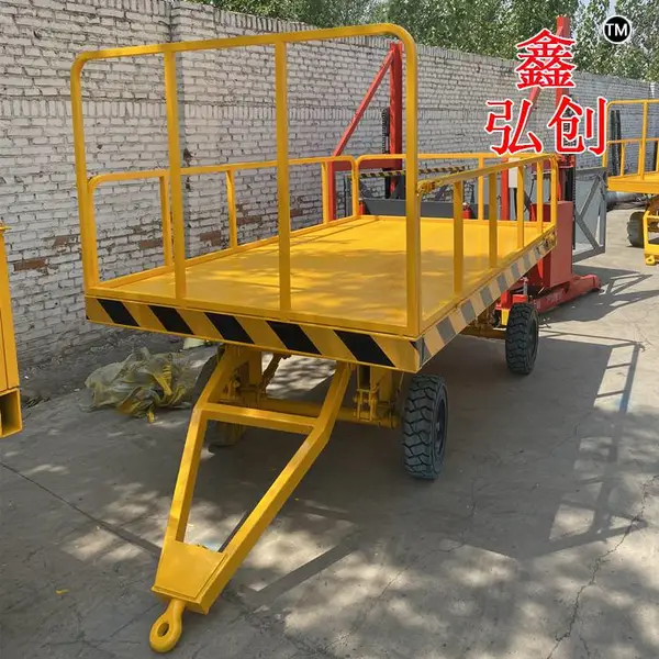 ���ֹ��������ƶ�ǣ��ƽ���ϳ� ������������ƽ�峵 ���λƽ�峵