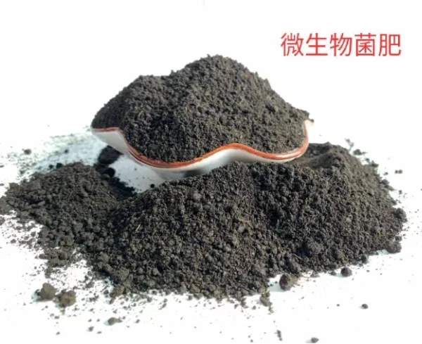 微生物肥料检测机构,微生物肥料成分检测