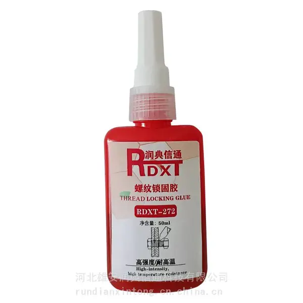 润典信通,RDXT,厌氧胶,螺纹锁固胶,RDXT-272
