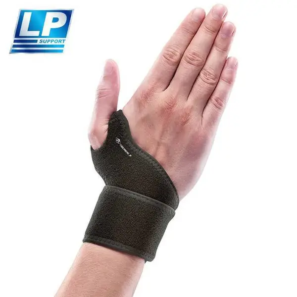 批发代发联系客服 LP缠绕式护腕739CN足篮网羽毛球运动固定护具