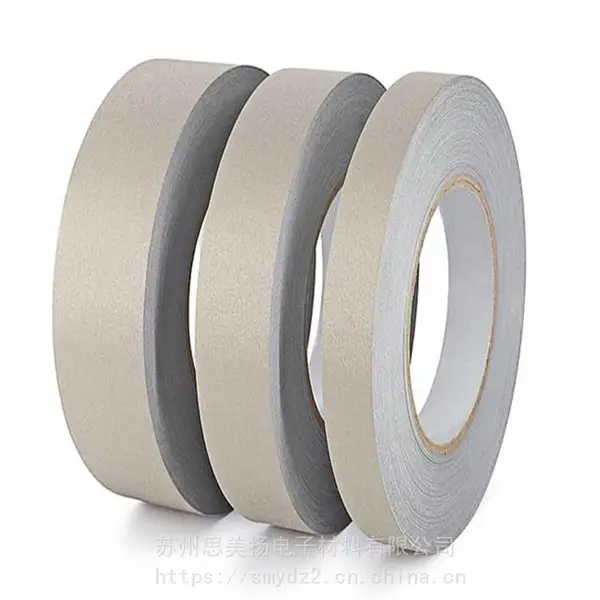 �粼�����ε�Ų� ������վ��ֹ������ͭ��ά RFID��Ϣ��������