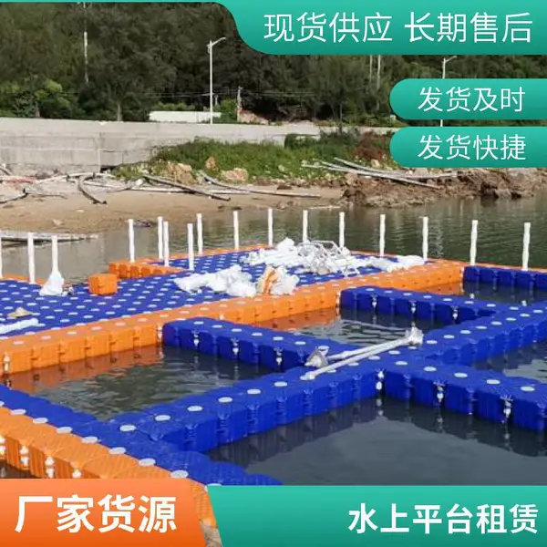广东水上浮筒出租 移动码头龙舟赛道 游船浮桥设计,施工一体K