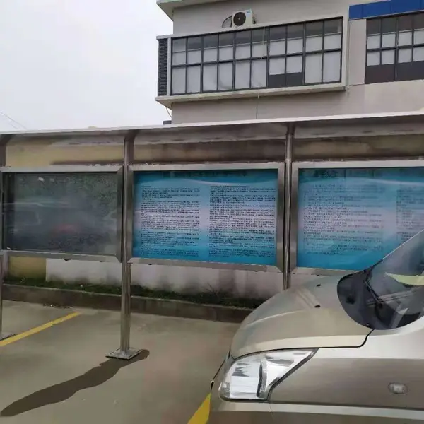宣传栏厂*设计制作 户外烤漆落地灯箱广告牌公告栏安装焊接