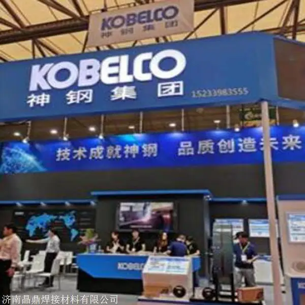神钢品牌KOBE-8010S焊条低碳钢和490Mpa级高强度钢焊条销售电话