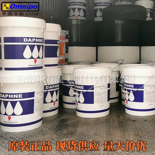 ������ձ���DAPHNE NEW SUPER ACE-VAC 46/68��תʽ��ձ�����