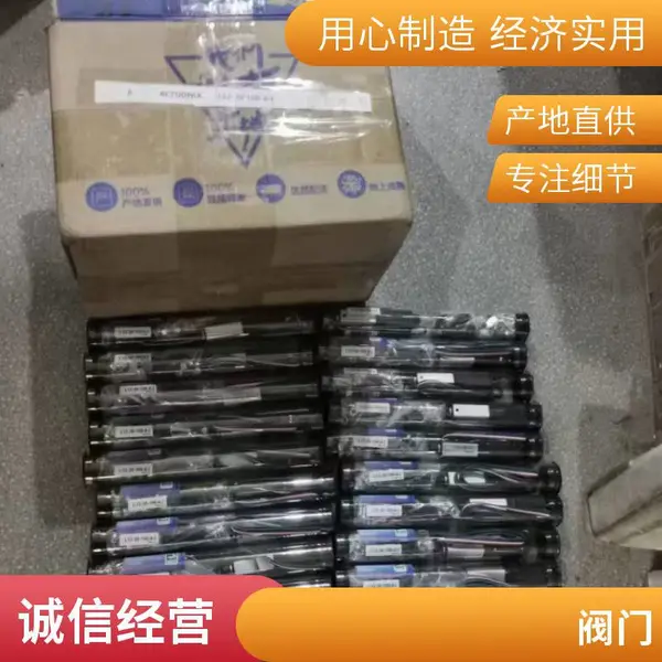 原装美国汉弗莱HUMPHREY电磁阀4103924VDC PV3P12032A0双