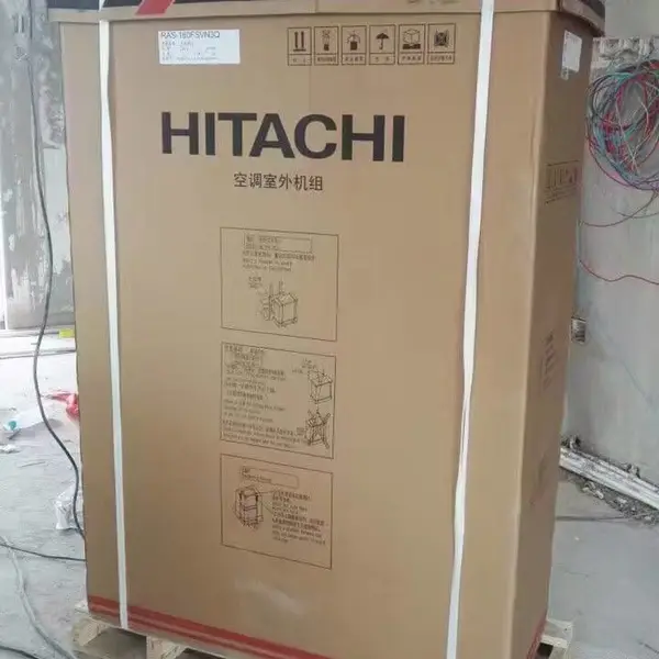 北京日立VAM多联机尊睿标准(水模块)RAG-1580FSPNYZQA