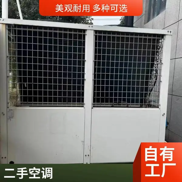 惠州二手冷冻设备 冷气设备 回收24小时服务 就找 硕码