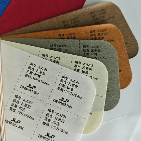 宽窄时光蚕丝纸粗纹纸印刷包装纸特种纸艺术纸订制