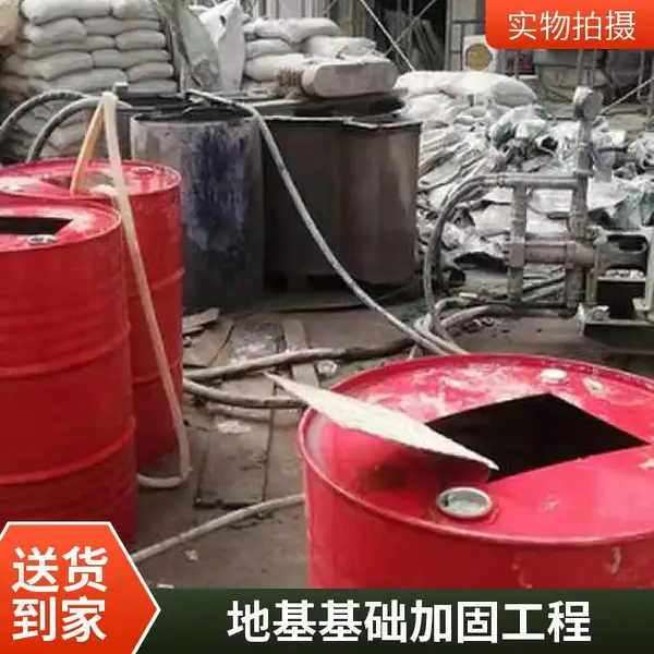 怀柔地基加固电话 深基坑支护 桩基施工 地基基础工程施工 土方开挖配合