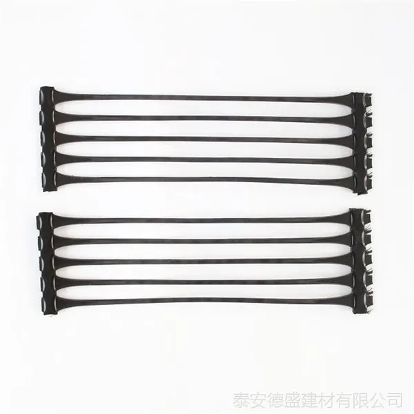单向拉伸塑料土工格栅潮州厂家直销