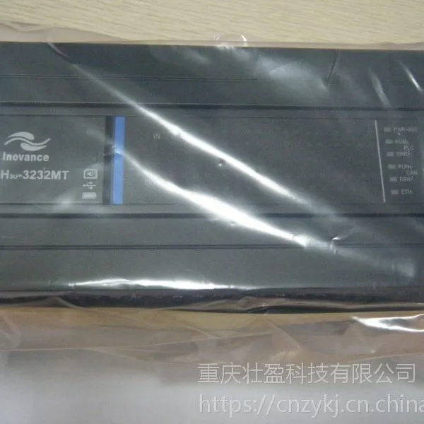 ��Ӧ����㴨��Ƶ��MD330T2.2GB MD330T3.7GB