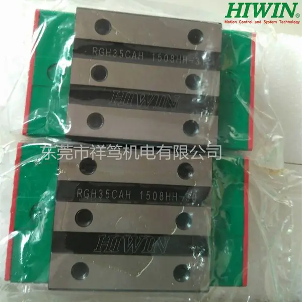 HIWIN�������鵼��RGH15CA��;RGL15CA��;RGW15CC��;���ͺž�����