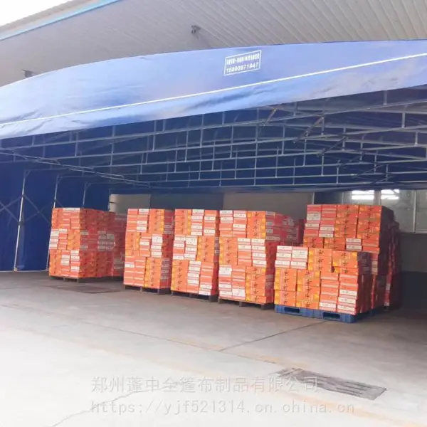 重庆顺发专业定制铝合金车棚 推拉雨棚 户外伸缩推拉篷 大型活动推拉棚 移动推拉篷 使用便捷